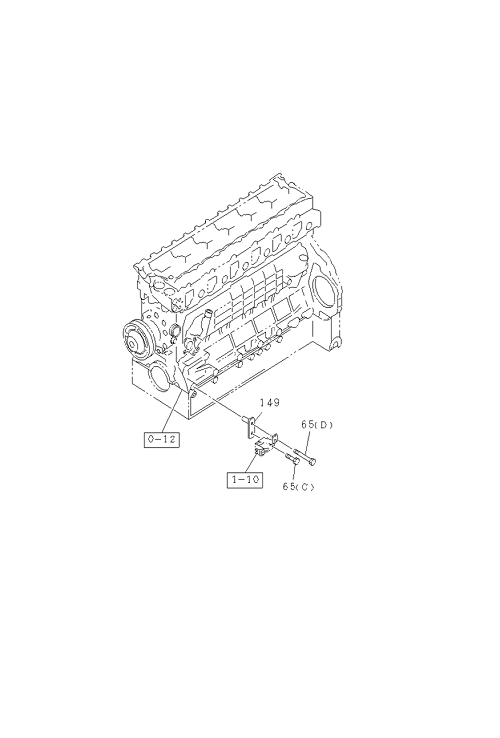 Partial Engine